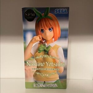 SEGA Nakano Yotsuba Action Figure - Orange and Green